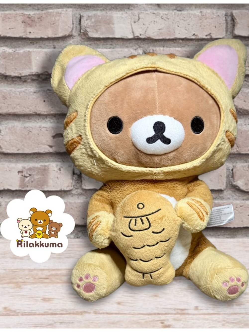 San-X Rilakkuma Tiger Bear Plush Eating Taiyaki Fish Stuffed Animal 13" Zipper